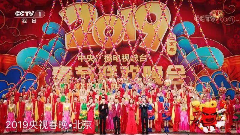 亿欧| XPJ·(中国区)官方网站人脸识别技术助力央视春晚会场安保