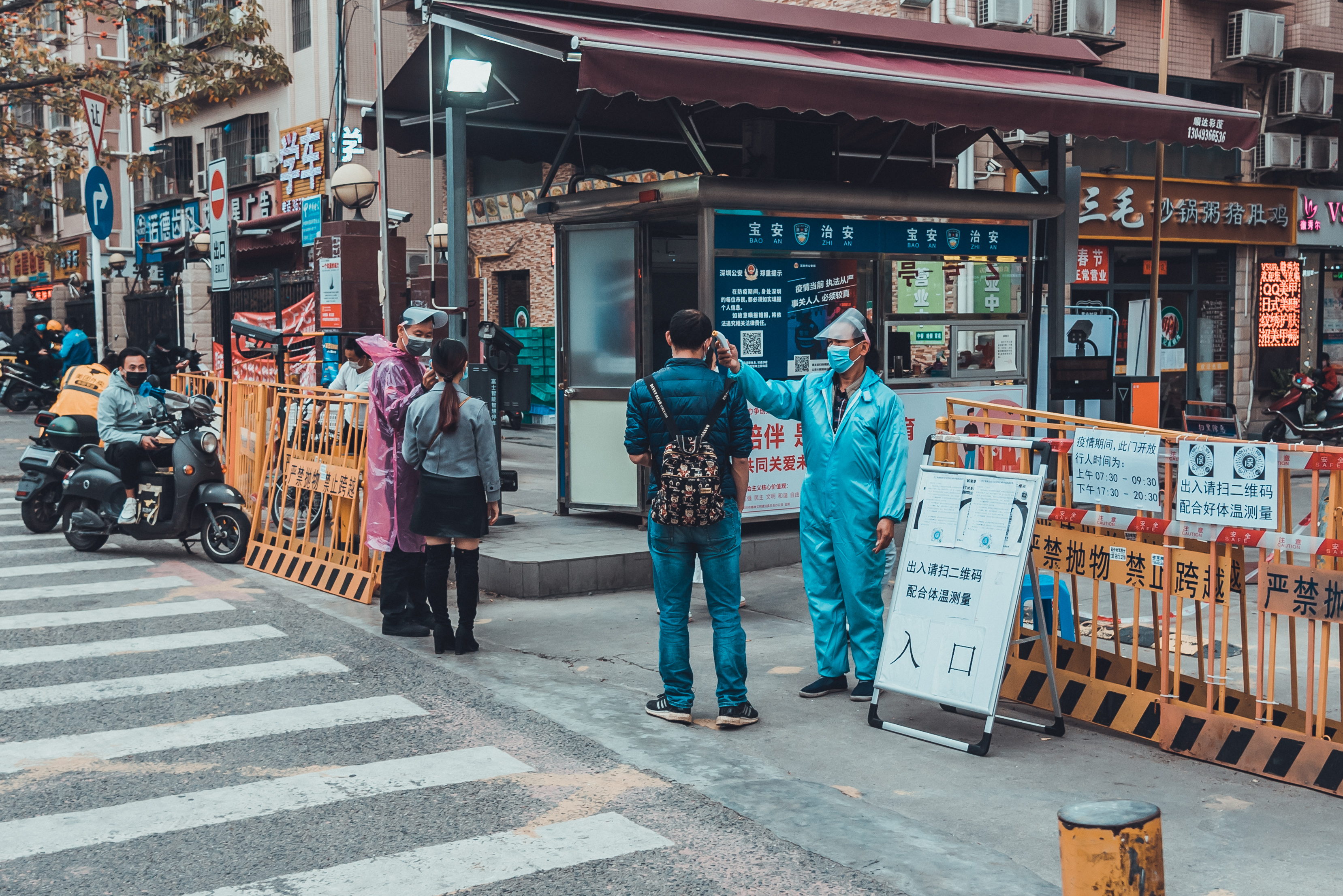 深圳特区报|深圳科技力量深度参与疫情防控