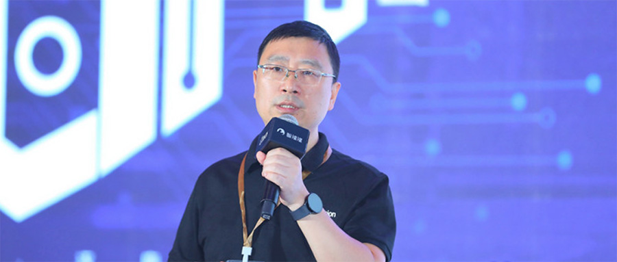 XPJ·(中国区)官方网站李爱军：揭秘大模型时代，边缘计算芯片进化论丨GACS 2023